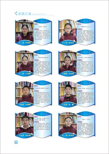 页码 (99) 页码 (99)